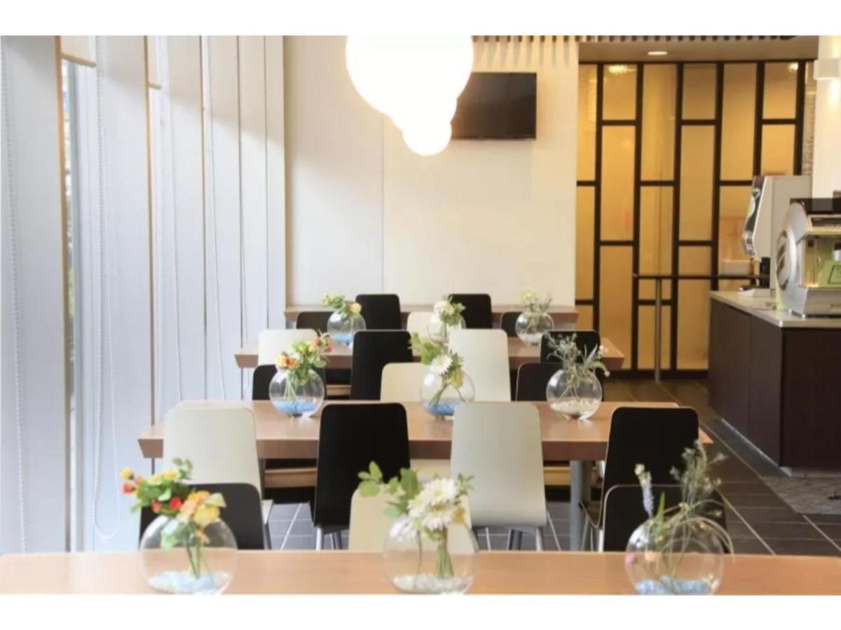 R&b Toyocho - Vacation 40490v Hotel Tokio