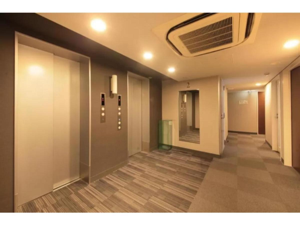 R&b Toyocho - Vacation 40490v Hotel Tokio